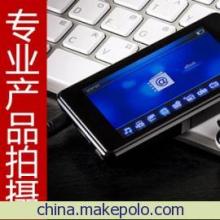 【深圳专业数码产品摄影深圳产品拍照,专业产品摄影,产品拍摄,电子产品摄影,数码摄影服务】价格,厂家,图片,摄影、摄像服务,深圳荣华摄影设计公司-
