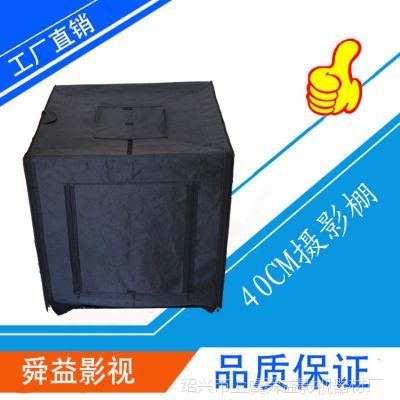 摄影摄像棚品牌大全